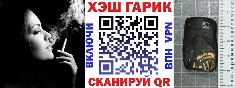 Виды наркотиков купить Спасск Кокаин Мефедрон ГАШ АМФ МАРИХУАНА