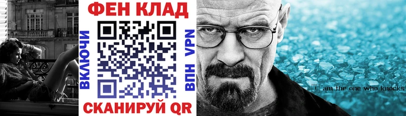 Амфетамин 97% Спасск