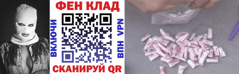 АМФЕТАМИН VHQ  купить наркотики сайты  Спасск 