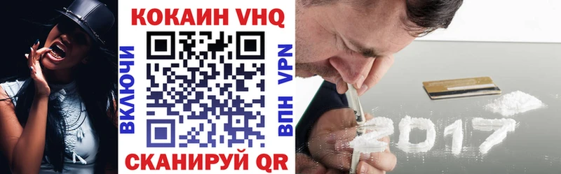 COCAIN 98%  KRAKEN   Спасск  маркетплейс официальный сайт  как найти закладки 
