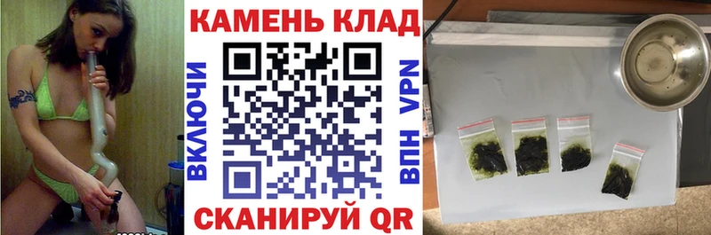 ГАШИШ Cannabis  сайты даркнета наркотические препараты  Спасск 