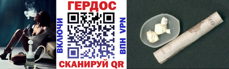 KRAKEN онион  Спасск  Героин VHQ 