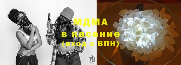 синтетический гашиш Кукмор
