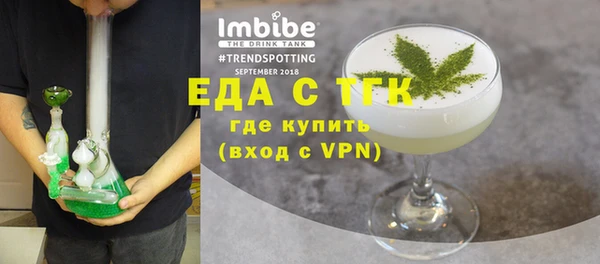 синтетический гашиш Кукмор