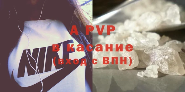 синтетический гашиш Кукмор