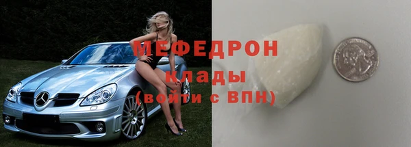 apvp Краснотурьинск