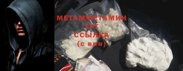 синтетический гашиш Кукмор