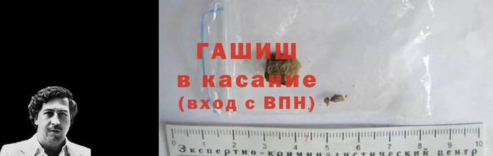 каннабис Кулебаки