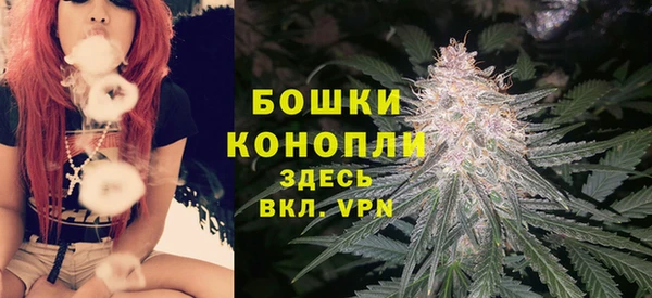 герыч Великий Новгород