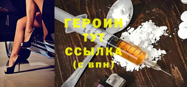 apvp Краснотурьинск
