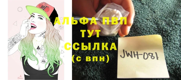 синтетический гашиш Кукмор