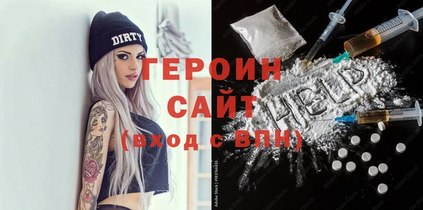 apvp Краснотурьинск