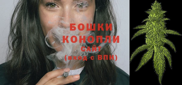 apvp Краснотурьинск
