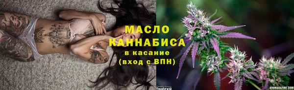 apvp Краснотурьинск