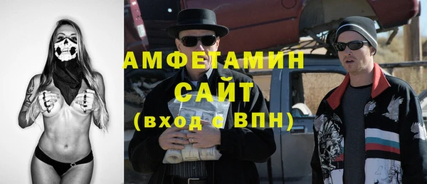 apvp Краснотурьинск